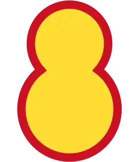 Image illustrative de l’article 8e division d'infanterie (Corée du Sud)