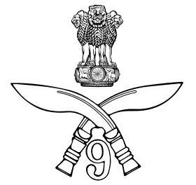 Image illustrative de l’article 9e régiment de fusiliers gorkhas (armée indienne)