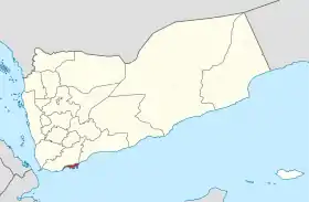 Image illustrative de l’article Attentat de l'aéroport d'Aden