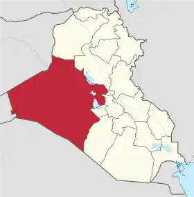 Al-Anbar (province)