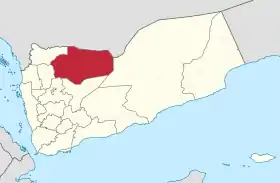Al Jawf (Yémen)
