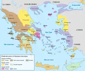 Image illustrative de l’article Grec ancien
