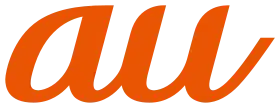logo de Au (entreprise)