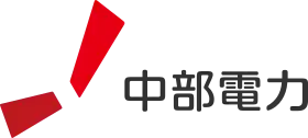 logo de Chubu Electric Power