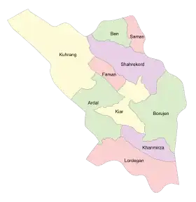 Préfecture de Khanmirza