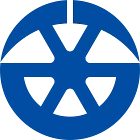 logo de Chikuho Electric Railroad