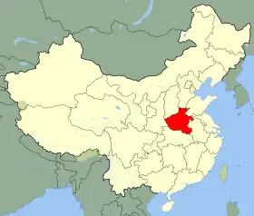 Henan