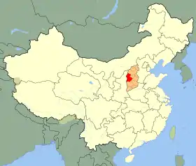 Localisation de Lüliang