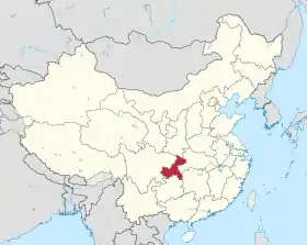 Localisation de Chongqing重庆