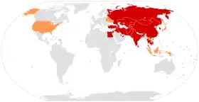 Carte de l'organisation