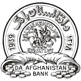 Image illustrative de l'article Da Afghanistan Bank