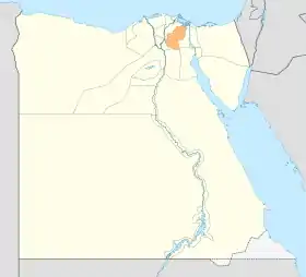 Ach-Charqiya (Égypte)