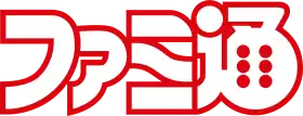 Logo de Famitsu