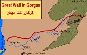 Image illustrative de l’article Muraille de Gorgan