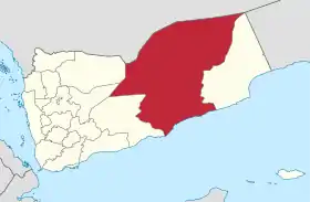 Gouvernorat de l'Hadramaout