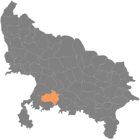 Localisation de District de Hamirpur हमीरपुर जिला