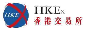 logo de Hong Kong Exchanges and Clearing