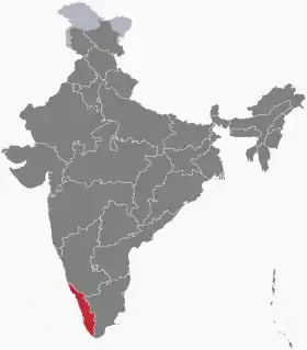 Image illustrative de l’article Inondations du Kerala en 2020