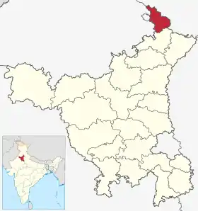 Localisation de District de Panchkula  पंचकुला़ जिला
