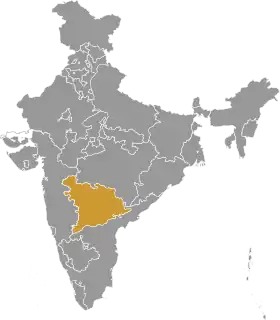 État d'Hyderabad (1948-1956)