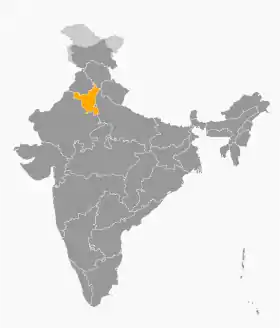 Haryana, État du nord de l'Inde où a eu lieu la collision aérienne.