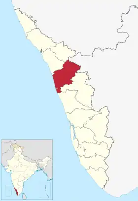 Localisation de District de Malappuram