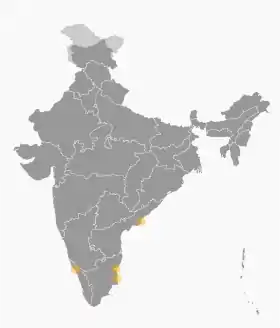 Territoire de Pondichéry