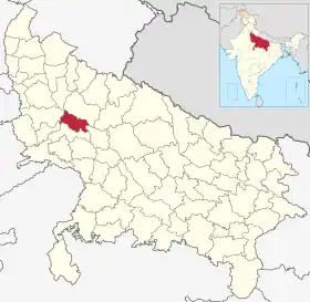 Localisation de District de Kanshiram Nagarमहामायानगर ज़िला