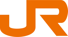 logo de Central Japan Railway Company