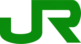 logo de East Japan Railway Company