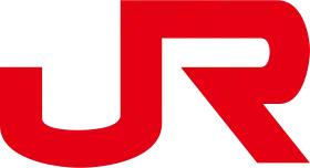 logo de Kyushu Railway Company