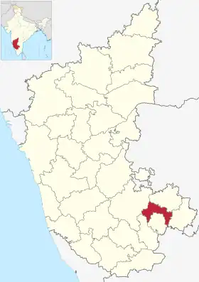 Localisation de District de Bangalore Rural