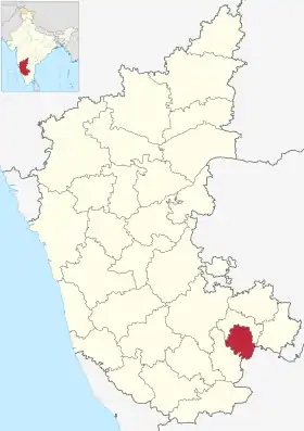 Localisation de District de Bangalore urbain(ಬೆಂಗಳೂರು ನಗರ ಜಿಲ್ಲೆबंगलोर जिला)