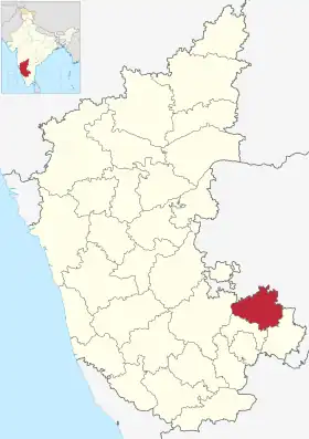 Localisation de District de Chikkaballapur