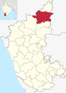 Localisation de district de  Gulbarga