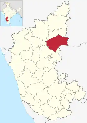 Localisation de District de Raichurರಾಯಚೂರು