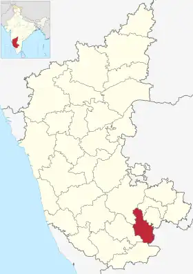 Localisation de District de Ramanagara