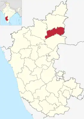 Localisation de district de Yadgir