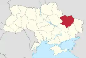 Localisation de Oblast de Kharkiv
