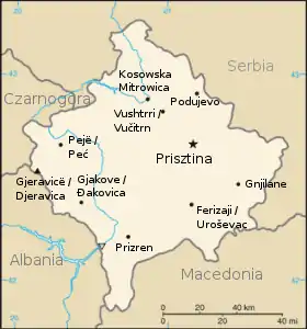 Carte du Kosovo montrant la frontière avec la Macédoine