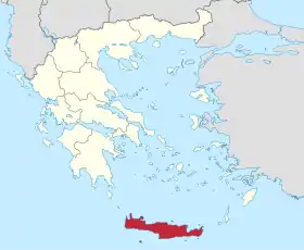 Localisation de Diocèse décentralisé de CrèteΑποκεντρωμένη Διοίκηση Κρήτης