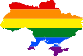 Image illustrative de l'article Droits LGBT en Ukraine
