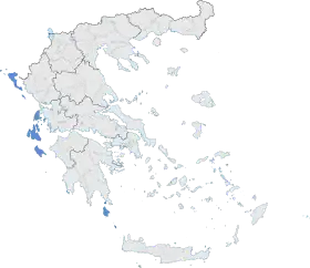 Carte de localisation des îles Ioniennes.