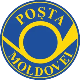logo de Poșta Moldovei