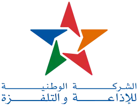 logo de Société nationale de radiodiffusion et de télévision