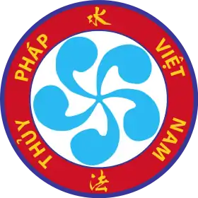 Logo du Thuy Phap