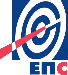 logo de Elektroprivreda Srbije