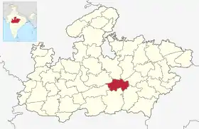 Localisation de District de Narsinghpur