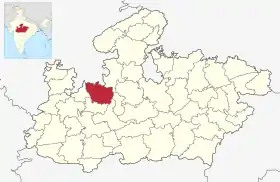 Localisation de District de Rajgarh