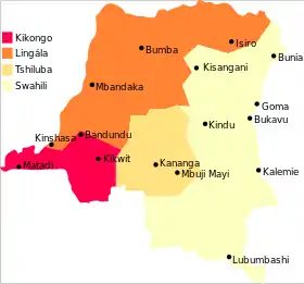 Image illustrative de l’article Langues en république démocratique du Congo